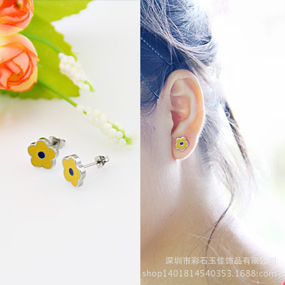 批發(fā)采購(gòu) 韓版新款高檔精品鈦鋼防過敏花卉形滴油耳釘
